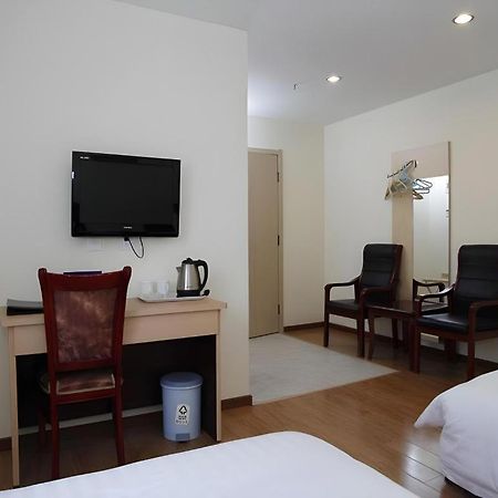 Beijing Yi Jia Hotel Buitenkant foto