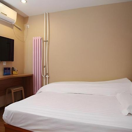 Beijing Yi Jia Hotel Buitenkant foto