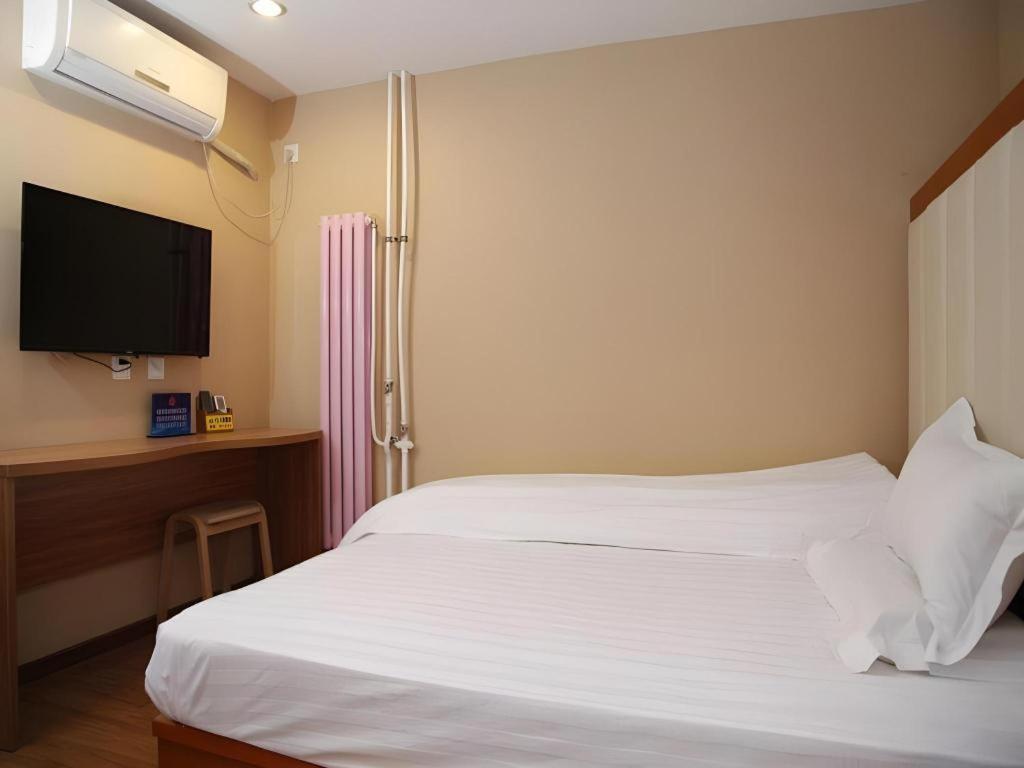 Beijing Yi Jia Hotel Buitenkant foto