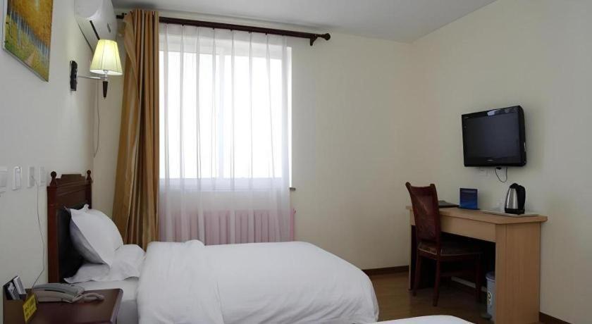 Beijing Yi Jia Hotel Buitenkant foto