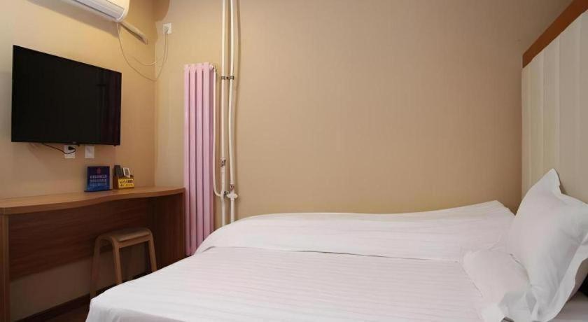 Beijing Yi Jia Hotel Buitenkant foto