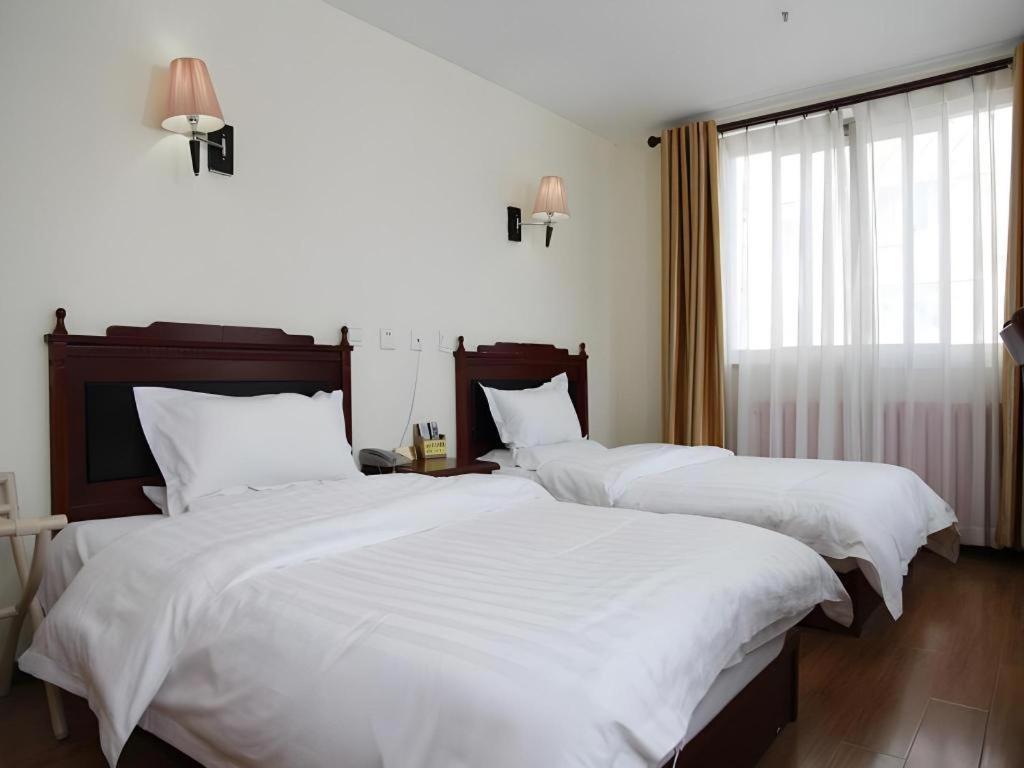 Beijing Yi Jia Hotel Buitenkant foto